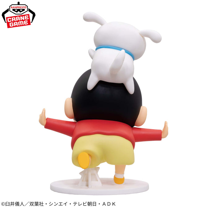 Figurine Crayon Shinchan - Shinnosuke Nohara - Yay! - Banpresto Flo'Kaze