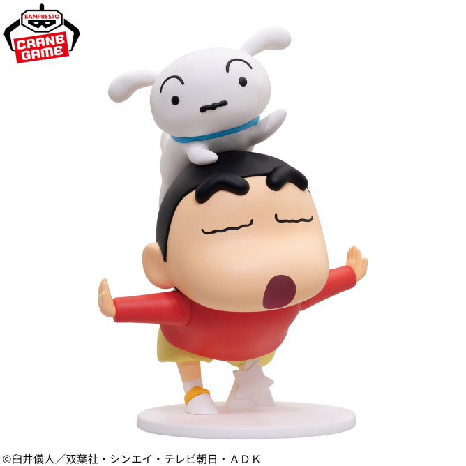 Figurine Crayon Shinchan - Shinnosuke Nohara - Yay! - Banpresto Flo'Kaze