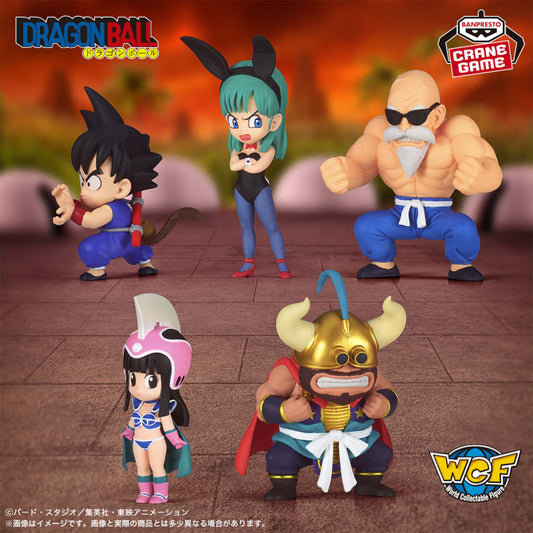 Figurine Dragon Ball - WCF Dragon Ball Youth Edition 4 Full Set - Banpresto Flo'Kaze