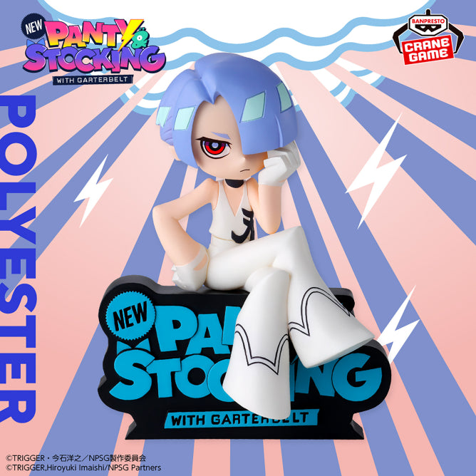 Figurine Panty & Stocking With Garterbelt - Polyester Monitor Top Figure - Banpresto Flo'Kaze