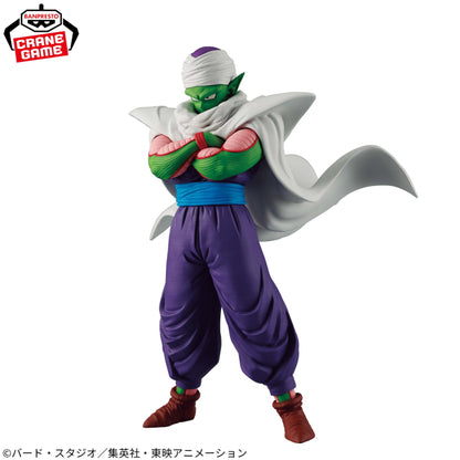 Figurine Dragon Ball Z - Piccolo Solid Edge Works - Banpresto Flo'Kaze