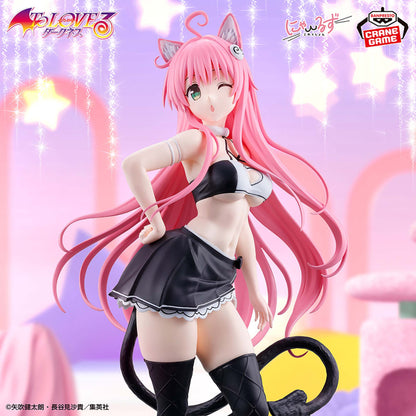 Figurine To Love-Ru Darkness - Lala Satalin Deviluke Nyarl's Collection - Banpresto Flo'Kaze