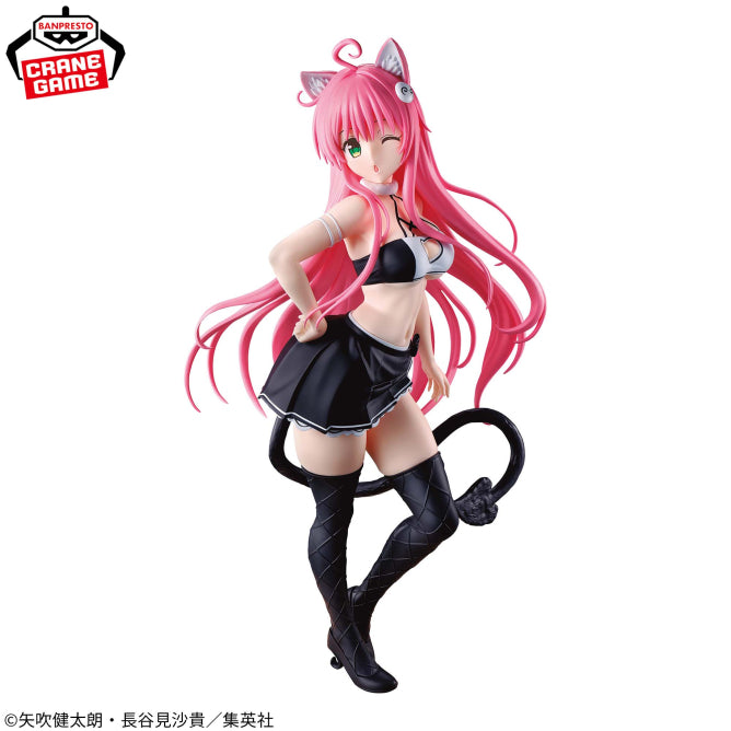 Figurine To Love-Ru Darkness - Lala Satalin Deviluke Nyarl's Collection - Banpresto Flo'Kaze