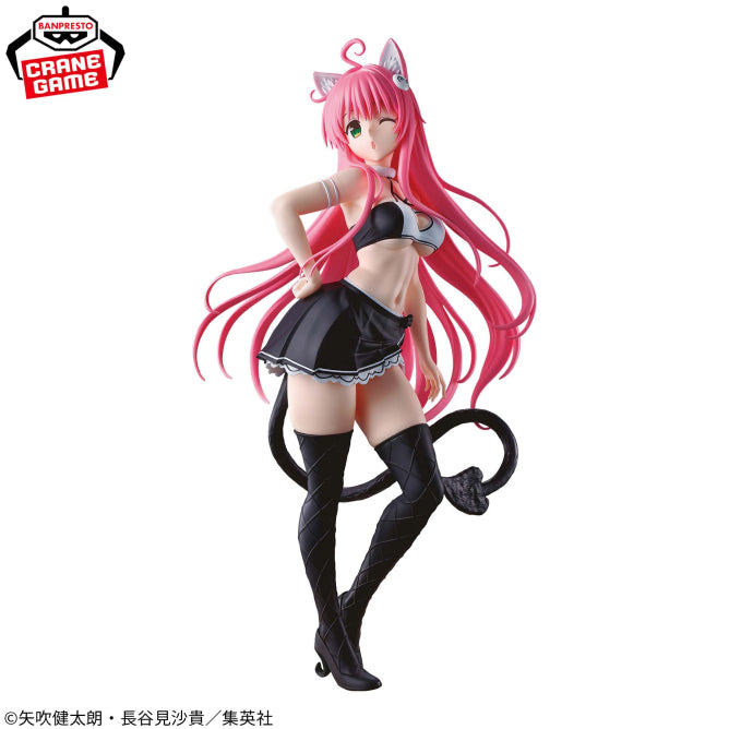 Figurine To Love-Ru Darkness - Lala Satalin Deviluke Nyarl's Collection - Banpresto Flo'Kaze