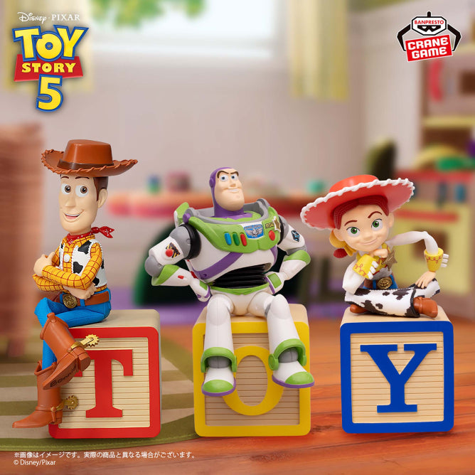 Figurine Toy Story - Woody Break Time Collection - Banpresto Flo'Kaze