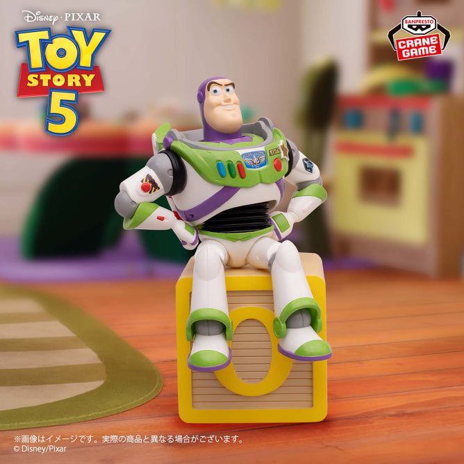 Figurine Toy Story - Buzz L'Éclair Break Time Collection - Banpresto Flo'Kaze
