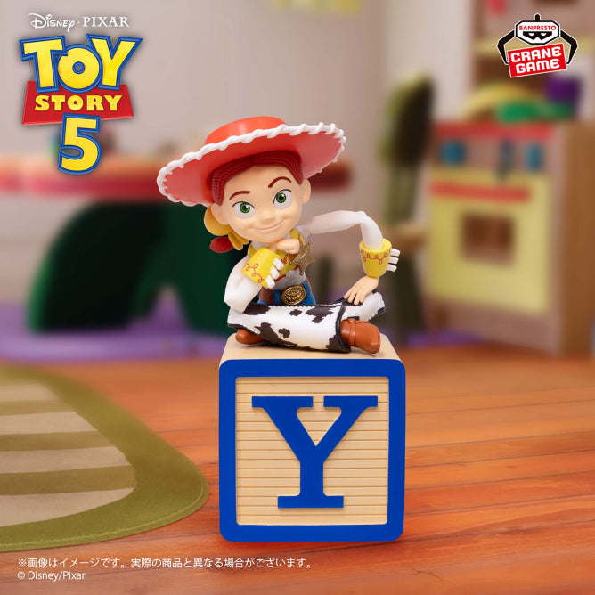 Figurine Toy Story - Jessie Break Time Collection - Banpresto Flo'Kaze