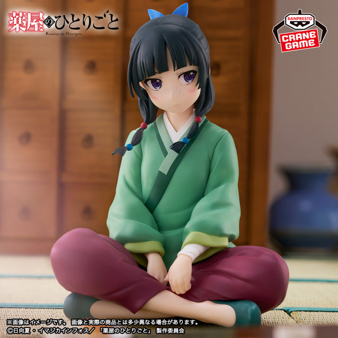Figurine Les Carnets De L'Apothicaire - Maomao Break Time Collection Vol.1 - Banpresto Flo'Kaze