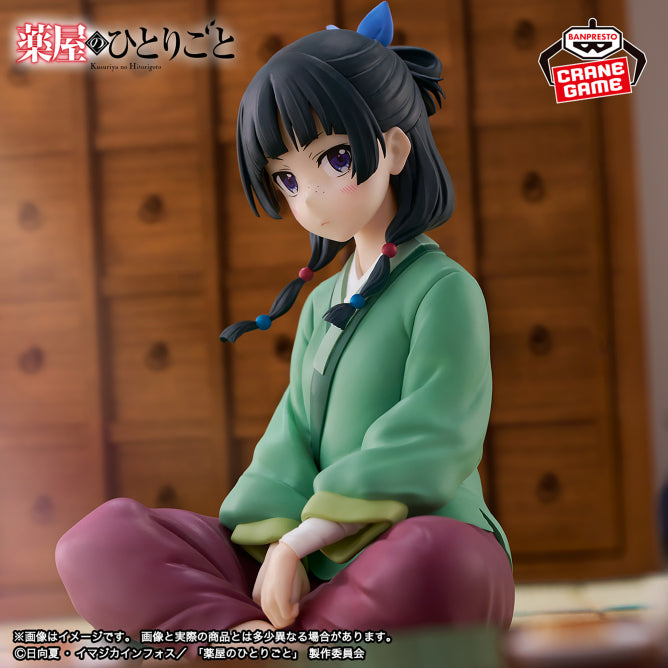 Figurine Les Carnets De L'Apothicaire - Maomao Break Time Collection Vol.1 - Banpresto Flo'Kaze