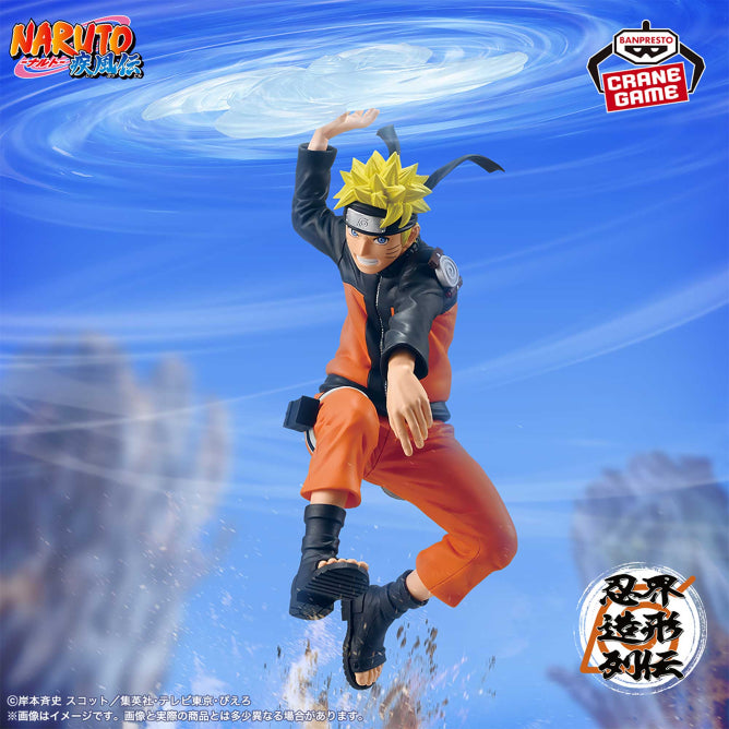 Figurine Naruto Shippuden - Naruto Uzumaki The Legend Of The Ninja World - Banpresto Flo'Kaze