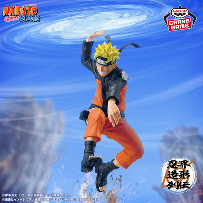 Figurine Naruto Shippuden - Naruto Uzumaki The Legend Of The Ninja World - Banpresto Flo'Kaze