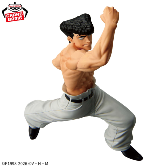 Figurine HunterXHunter - Knuckle Vibration Stars - Banpresto Flo'Kaze
