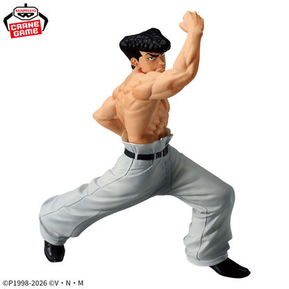 Figurine HunterXHunter - Knuckle Vibration Stars - Banpresto Flo'Kaze