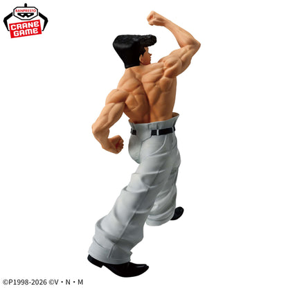 Figurine HunterXHunter - Knuckle Vibration Stars - Banpresto Flo'Kaze