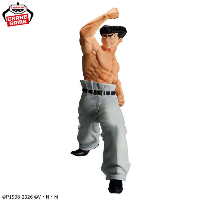 Figurine HunterXHunter - Knuckle Vibration Stars - Banpresto Flo'Kaze