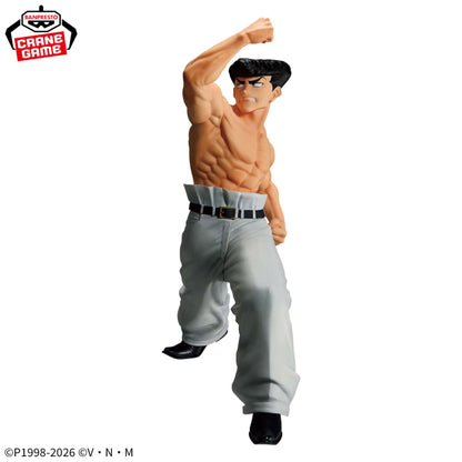 Figurine HunterXHunter - Knuckle Vibration Stars - Banpresto Flo'Kaze