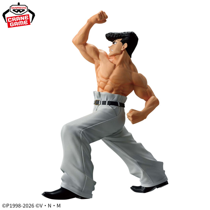 Figurine HunterXHunter - Knuckle Vibration Stars - Banpresto Flo'Kaze