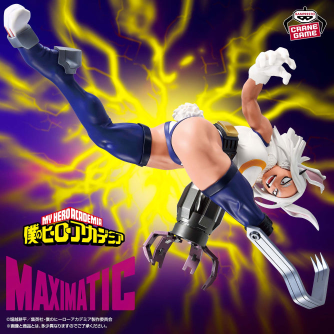 Figurine My Hero Academia - Mirko Maximatic - Banpresto Flo'Kaze