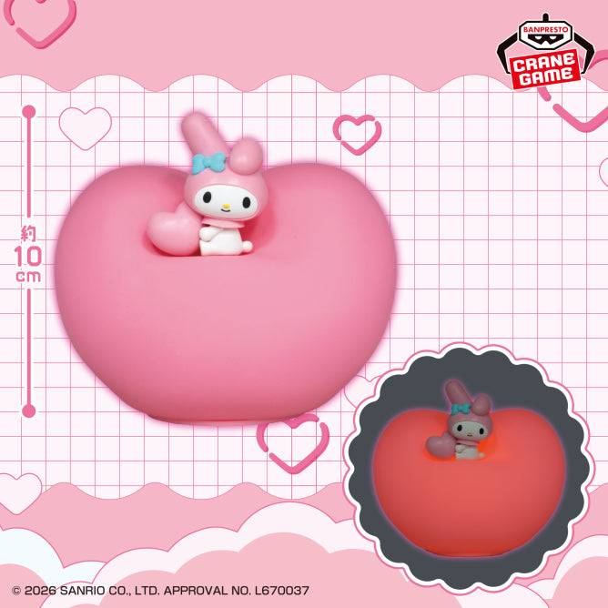 Goodies Sanrio Characters - My Melody Squishy Heart Light - Banpresto Flo'Kaze