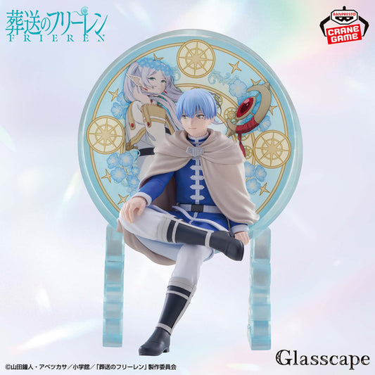Figurine Frieren - Himmel Glasscape - Banpresto Flo'Kaze