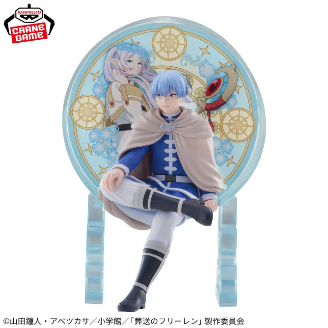 Figurine Frieren - Himmel Glasscape - Banpresto Flo'Kaze