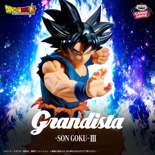 Figurine Dragon Ball Super - Son Goku Ultra Instinct Grandista III - Banpresto Flo'Kaze