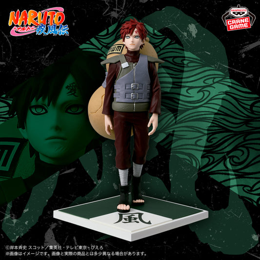 Figurine Naruto Shippuden - Gaara Kazekage The Five Kage Assemble - Banpresto Flo'Kaze