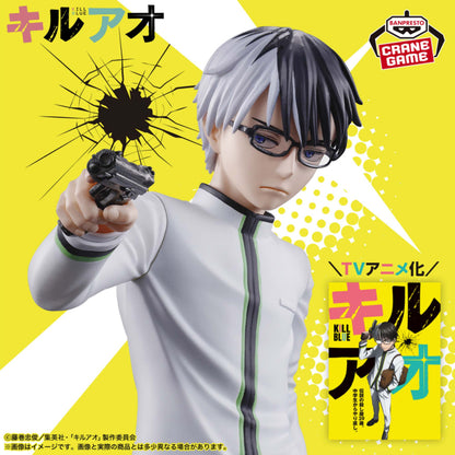 Figurine Kill Ao - Ogami Juzo - Banpresto Flo'Kaze