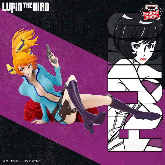 Figurine Lupin The Third - Fujiko Mine - Banpresto Flo'Kaze