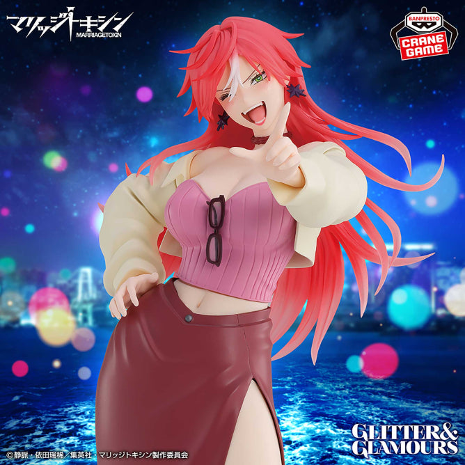 Figurine Marriage Toxin - Kimie Arashiyama Glitter & Glamours - Banpresto Flo'Kaze