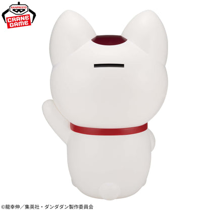 Figurine Dan Da Dan - Turbo Baba Fig Life! - Banpresto Flo'Kaze