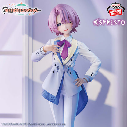 Figurine The Idolmaster Gakuen - Mao Arimura Espresto - Banpresto Flo'Kaze