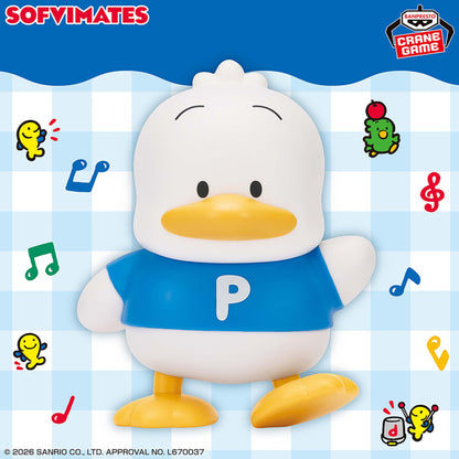 Figurine Sanrio Characters - Pekkle The Duck SOFVIMATES - BANPRESTO Flo'Kaze