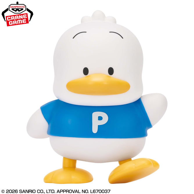 Figurine Sanrio Characters - Pekkle The Duck SOFVIMATES - BANPRESTO Flo'Kaze