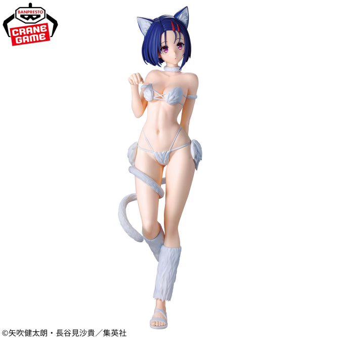 Figurine To Love-Ru Darkness - Haruna Sairenji Nyarl's Collection - Banpresto Flo'Kaze