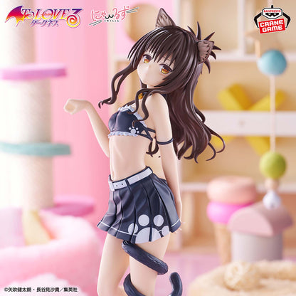Figurine To Love-Ru Trouble Trouble Darkness - Mikan Yuuki Nyarl's Collection - Banpresto Flo'Kaze