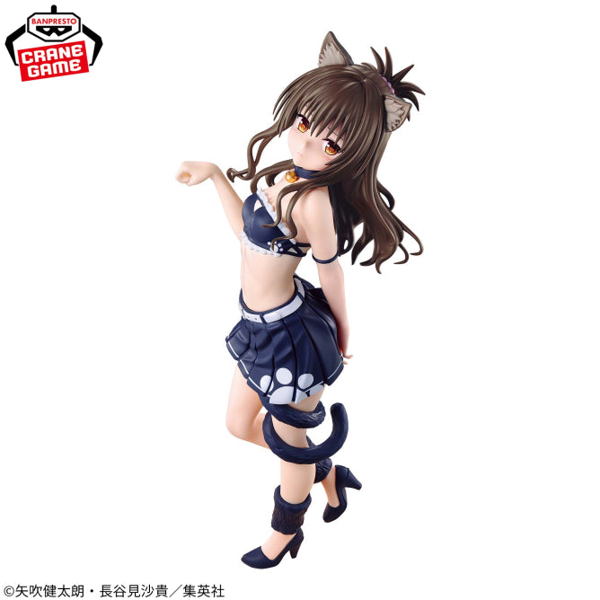 Figurine To Love-Ru Trouble Trouble Darkness - Mikan Yuuki Nyarl's Collection - Banpresto Flo'Kaze