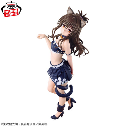 Figurine To Love-Ru Trouble Trouble Darkness - Mikan Yuuki Nyarl's Collection - Banpresto Flo'Kaze
