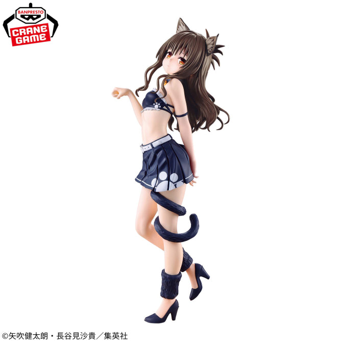 Figurine To Love-Ru Trouble Trouble Darkness - Mikan Yuuki Nyarl's Collection - Banpresto Flo'Kaze