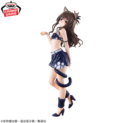 Figurine To Love-Ru Trouble Trouble Darkness - Mikan Yuuki Nyarl's Collection - Banpresto Flo'Kaze