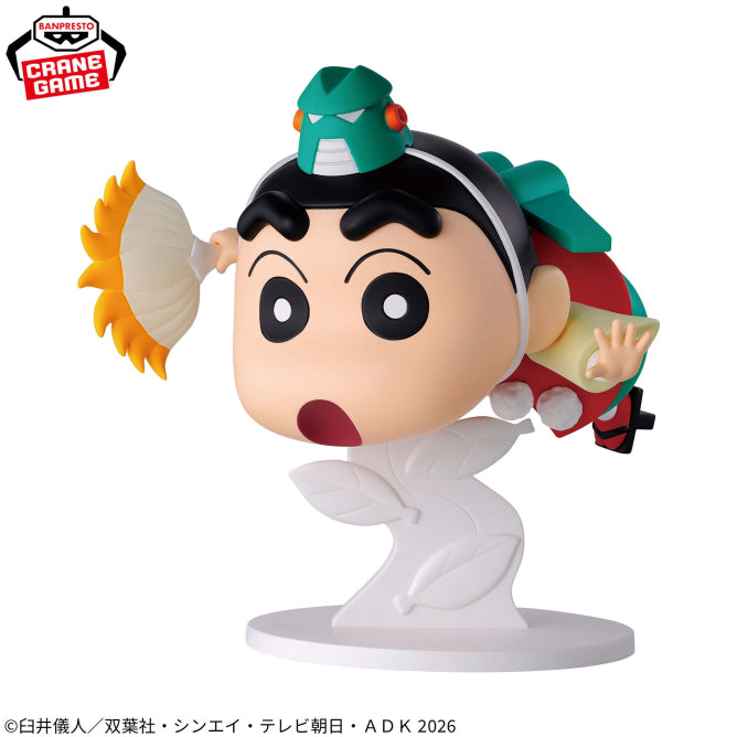 Figurine Crayon Shinchan - Shinnosuke Nohara My Yokai Big Vacation Big Figure - Banpresto Flo'Kaze