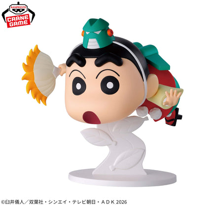 Figurine Crayon Shinchan - Shinnosuke Nohara My Yokai Big Vacation Big Figure - Banpresto Flo'Kaze