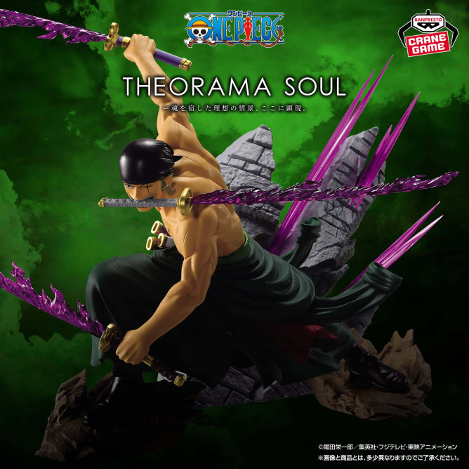 Figurine One Piece - Roronoa Zoro Theorama Soul - Banpresto Flo'Kaze