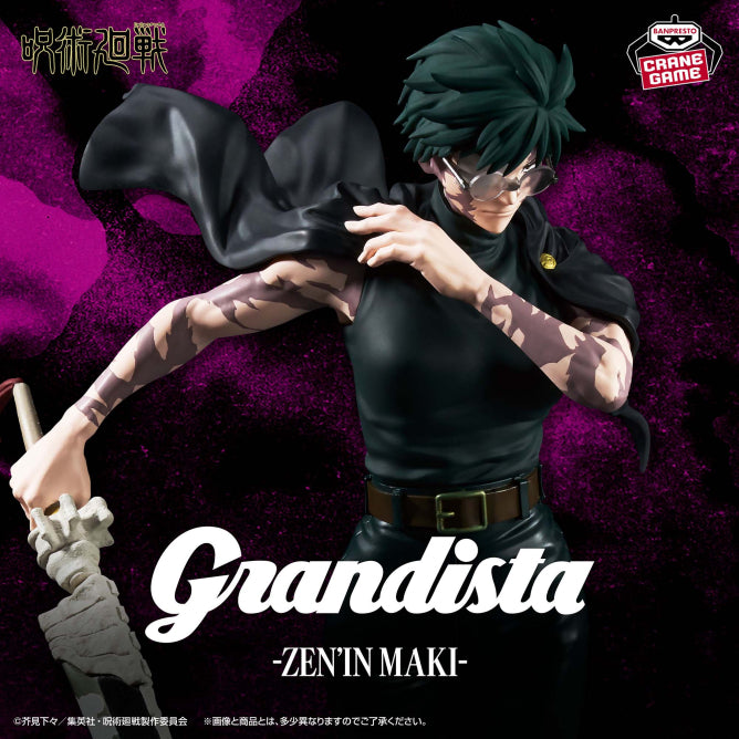 Figurine Jujutsu Kaisen - Maki Zenin Grandista - Banpresto Flo'Kaze