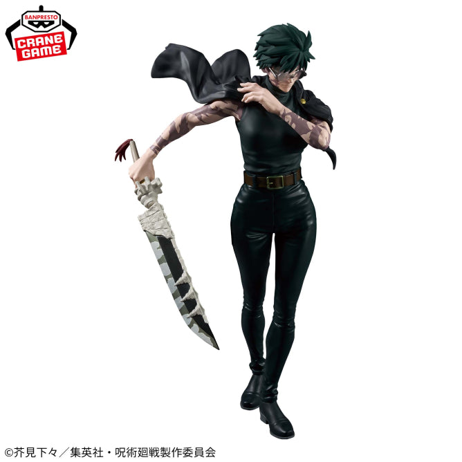 Figurine Jujutsu Kaisen - Maki Zenin Grandista - Banpresto Flo'Kaze