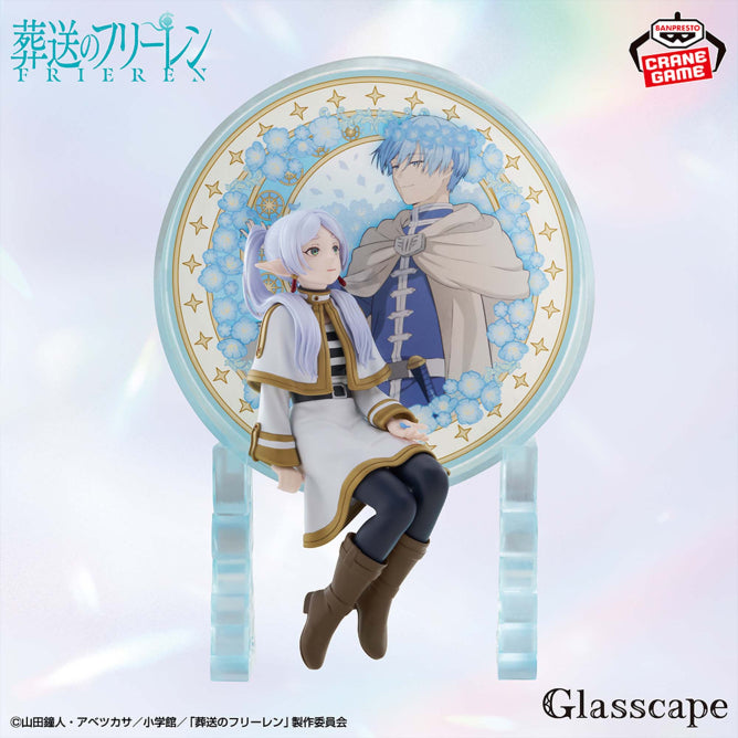 Figurine Frieren - Frieren Glasscape II - Banpresto Flo'Kaze