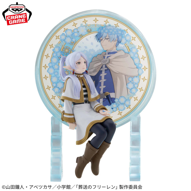 Figurine Frieren - Frieren Glasscape II - Banpresto Flo'Kaze