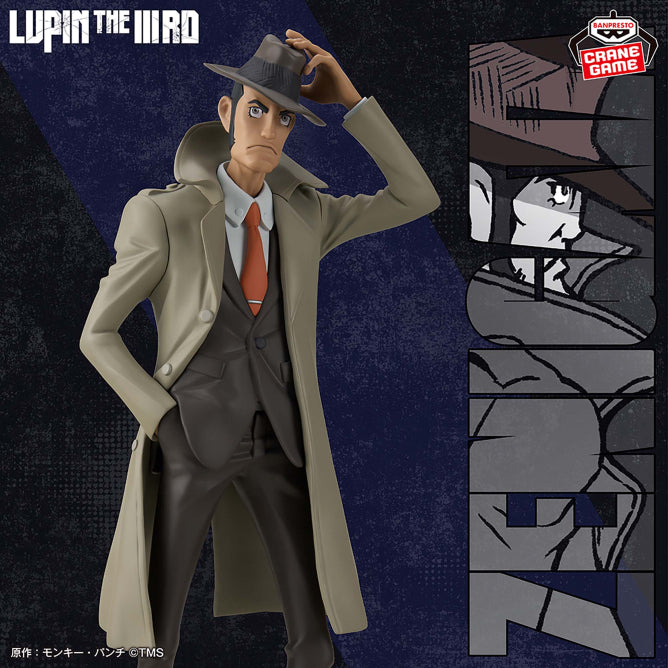 Figurine Lupin The Third - Inspecteur Zenigata - Banpresto Flo'Kaze
