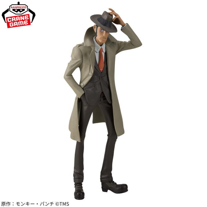 Figurine Lupin The Third - Inspecteur Zenigata - Banpresto Flo'Kaze