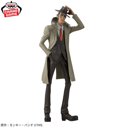 Figurine Lupin The Third - Inspecteur Zenigata - Banpresto Flo'Kaze